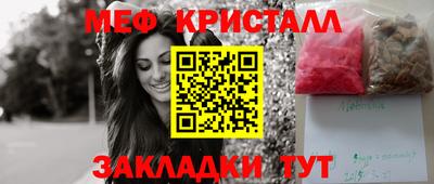 амфетамин Кумертау