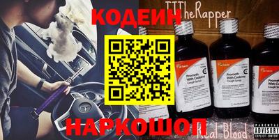 амфетамин Кумертау