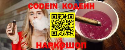COCAINE Кунгур