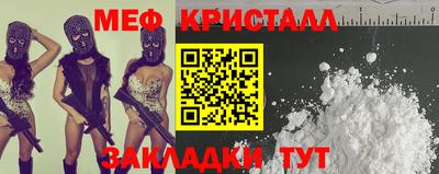 ГАЛЛЮЦИНОГЕННЫЕ ГРИБЫ Кулебаки