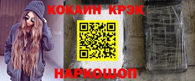ГАЛЛЮЦИНОГЕННЫЕ ГРИБЫ Кулебаки