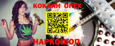 амфетамин Кумертау