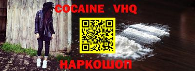 ГАЛЛЮЦИНОГЕННЫЕ ГРИБЫ Кулебаки