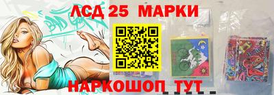 амфетамин Кумертау