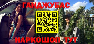ГАЛЛЮЦИНОГЕННЫЕ ГРИБЫ Кулебаки