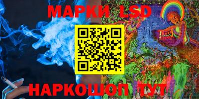 ГАЛЛЮЦИНОГЕННЫЕ ГРИБЫ Кулебаки