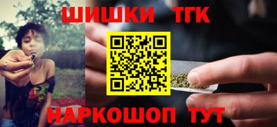 COCAINE Кунгур