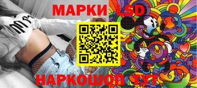 COCAINE Кунгур