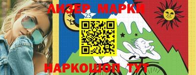 амфетамин Кумертау