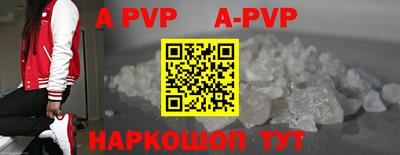 амфетамин Кумертау