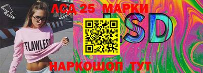 ГАЛЛЮЦИНОГЕННЫЕ ГРИБЫ Кулебаки