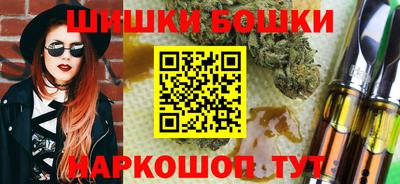 амфетамин Кумертау