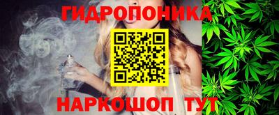 COCAINE Кунгур