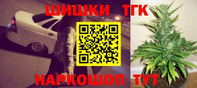 амфетамин Кумертау