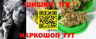 COCAINE Кунгур