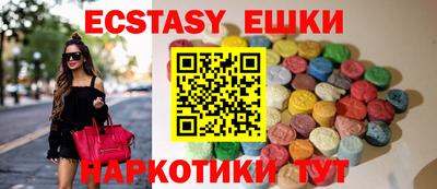 COCAINE Кунгур