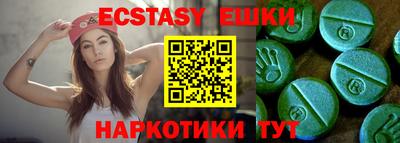 амфетамин Кумертау