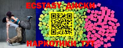 Альфа ПВП Ачхой-Мартан