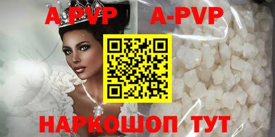 ГАЛЛЮЦИНОГЕННЫЕ ГРИБЫ Кулебаки