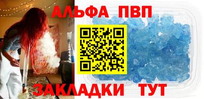 ГАЛЛЮЦИНОГЕННЫЕ ГРИБЫ Кулебаки