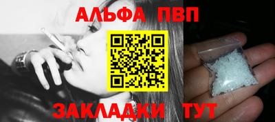 амфетамин Кумертау