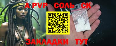 COCAINE Кунгур