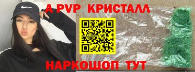 ГАЛЛЮЦИНОГЕННЫЕ ГРИБЫ Кулебаки