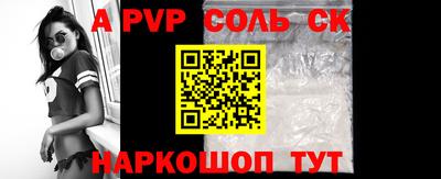COCAINE Кунгур