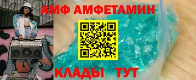 COCAINE Кунгур