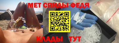 ГАЛЛЮЦИНОГЕННЫЕ ГРИБЫ Кулебаки