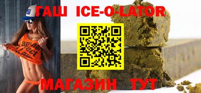 ГАЛЛЮЦИНОГЕННЫЕ ГРИБЫ Кулебаки