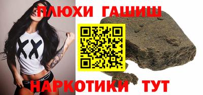 амфетамин Кумертау