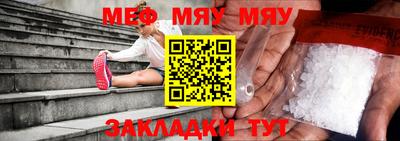 ГАЛЛЮЦИНОГЕННЫЕ ГРИБЫ Кулебаки