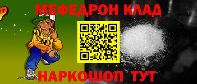 ГАЛЛЮЦИНОГЕННЫЕ ГРИБЫ Кулебаки