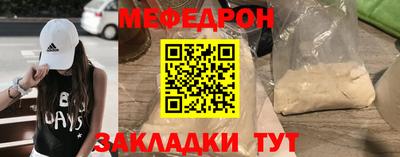 COCAINE Кунгур